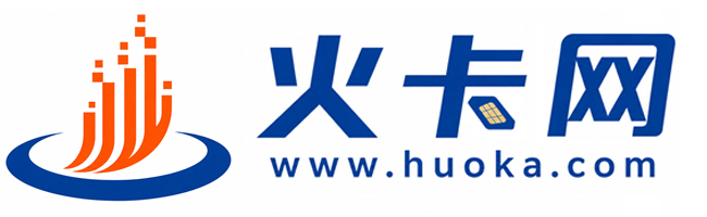火卡网