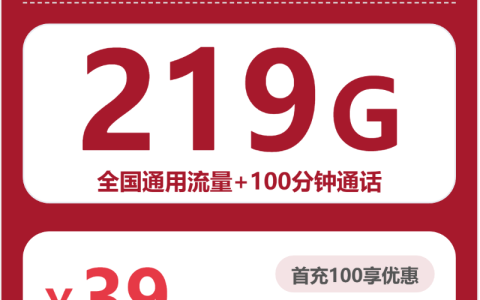 宜昌平时打电话较多用什么流量卡？2026年6月中旬套餐盘点可以看看