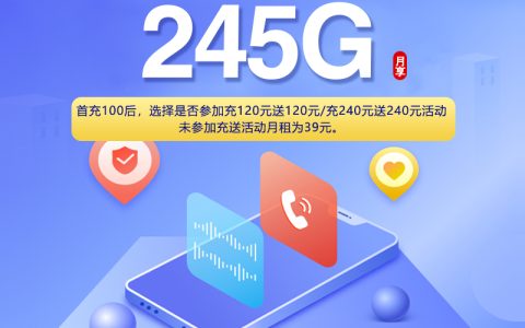 2026年6月中旬内江长期资费清楚的手机卡有哪些？这些套餐清单可以看看