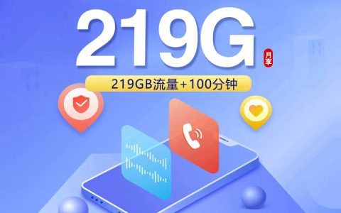 柳州出差旅行用什么通用流量卡？2026年6月下旬这份套餐合集可以先看