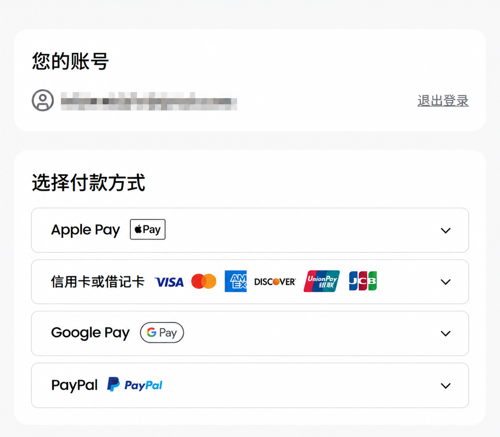 去泰国前怎么买 Saily eSIM?从选套餐到付款,一次看懂