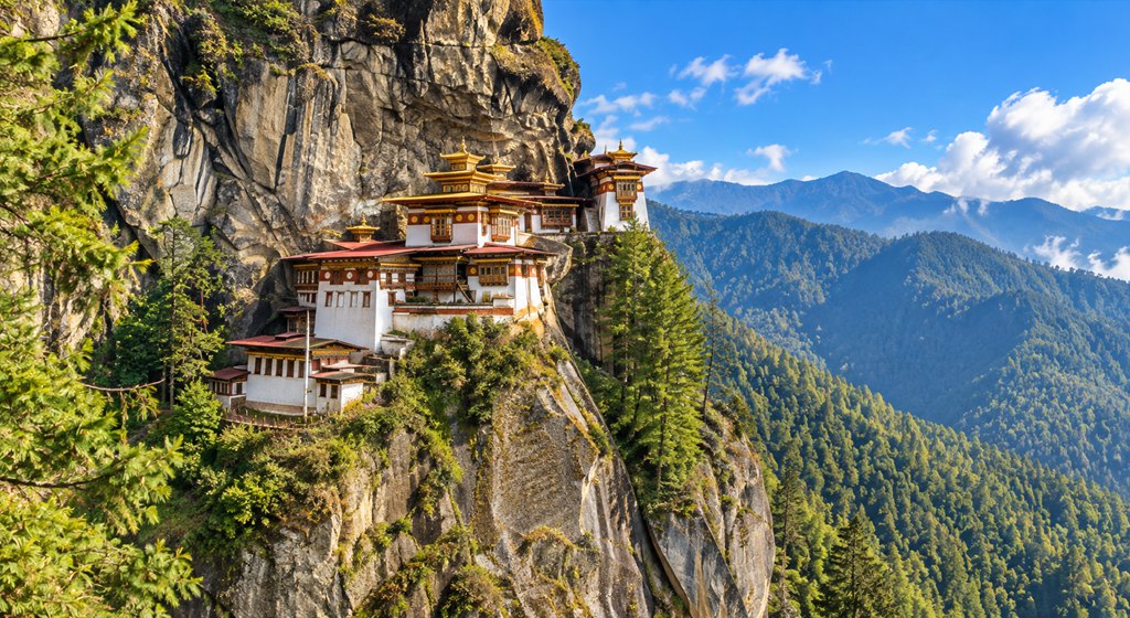 不丹 eSIM