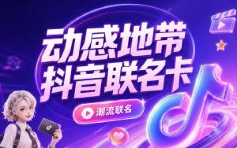山西忻州五寨县长期优惠手机卡套餐推荐，2026年10月这些可办套餐可以参考