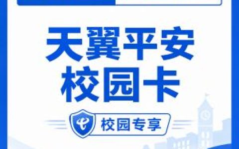 2026年10月福建宁德蕉城区套餐长期优惠？这些套餐可以先看