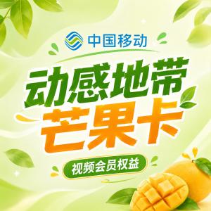 2026年10月在江西宜春樟树市实际成本更低，这几类套餐可以对比